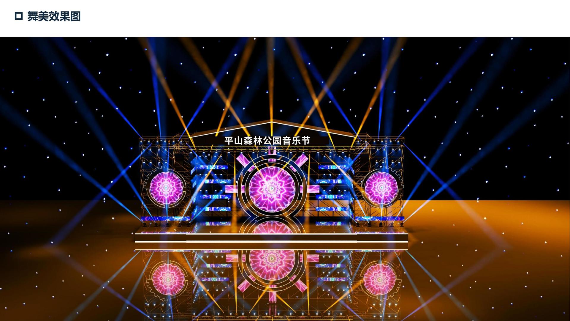 旺财28多个重点文化项目稳步推进