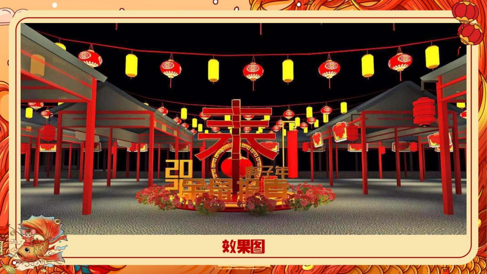 旺财文化完成年度重点项目阶段性成果发布